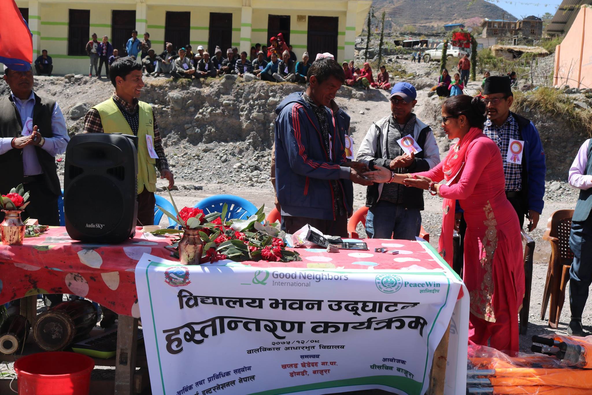 School Building Handover