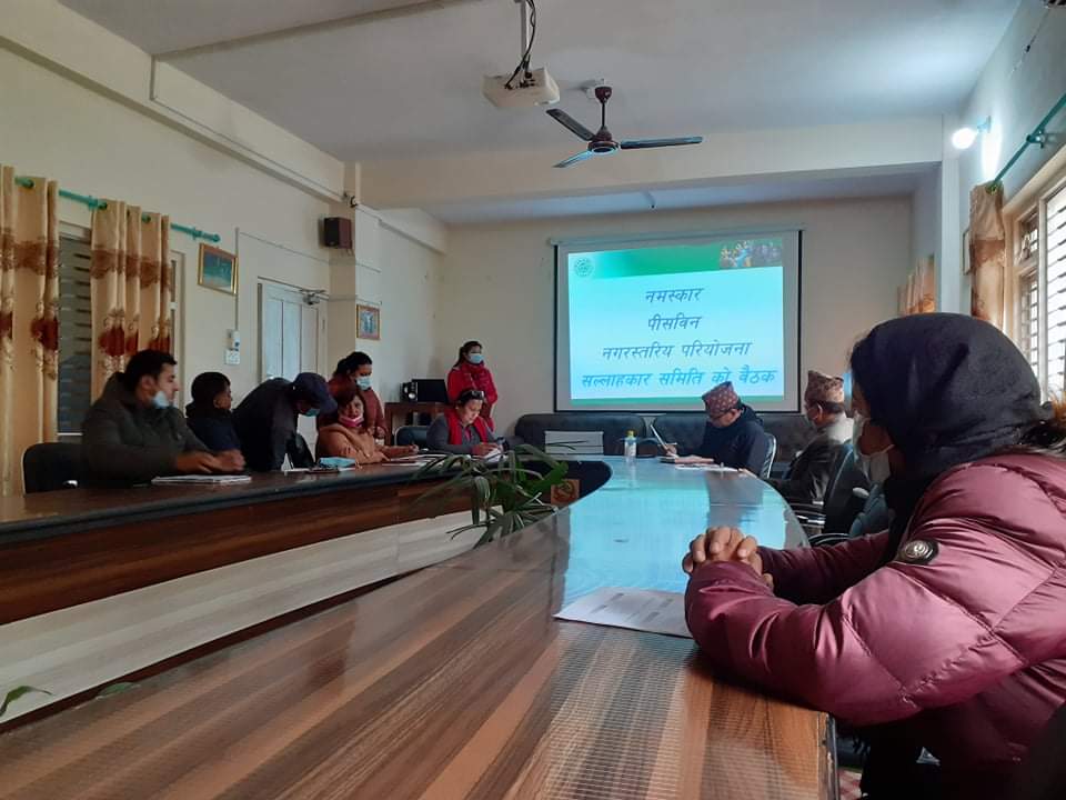 Program Advisory Committee Meeting, Kaski