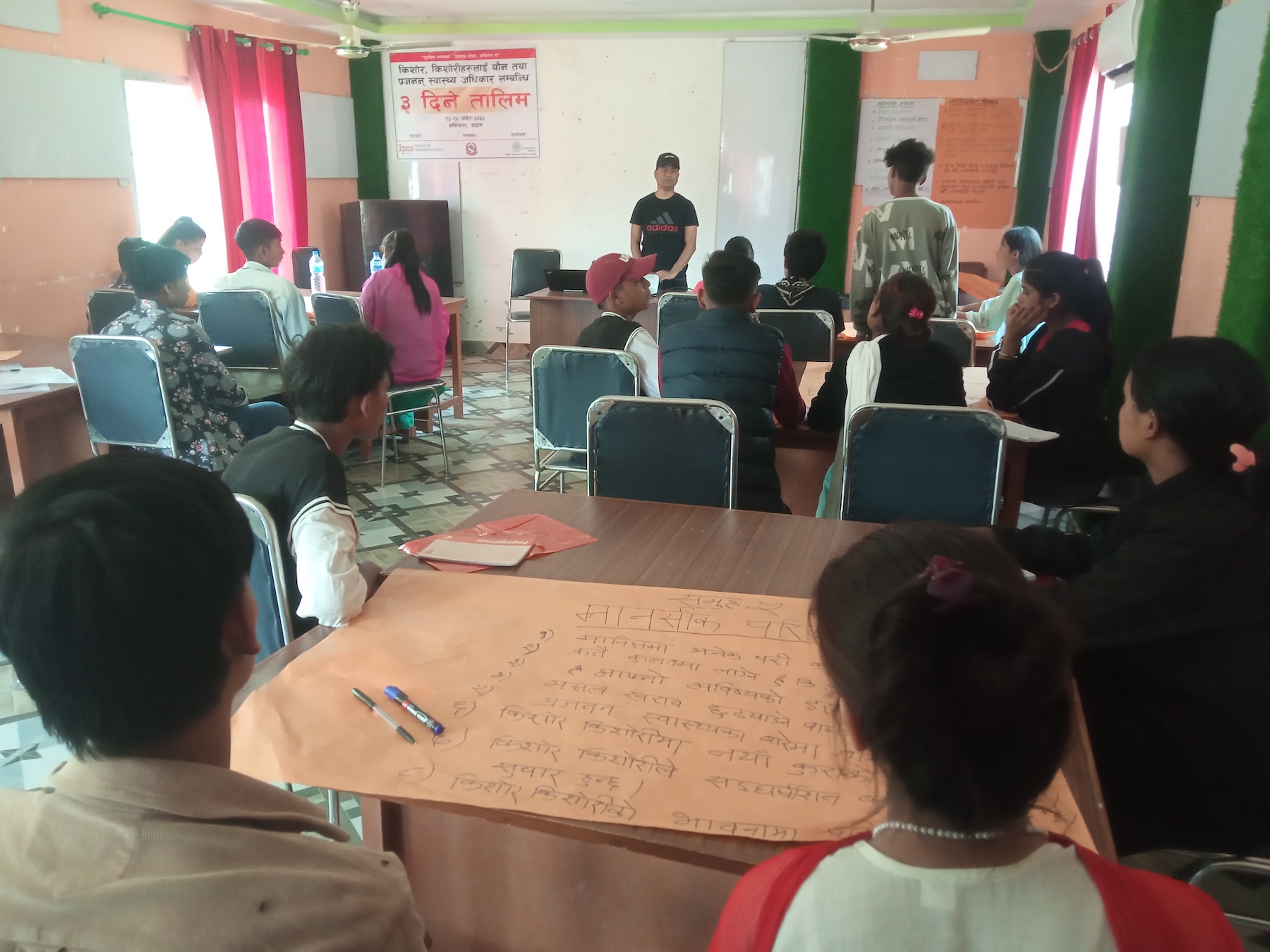 Training on Sexual and Reproductive Health for adolescents