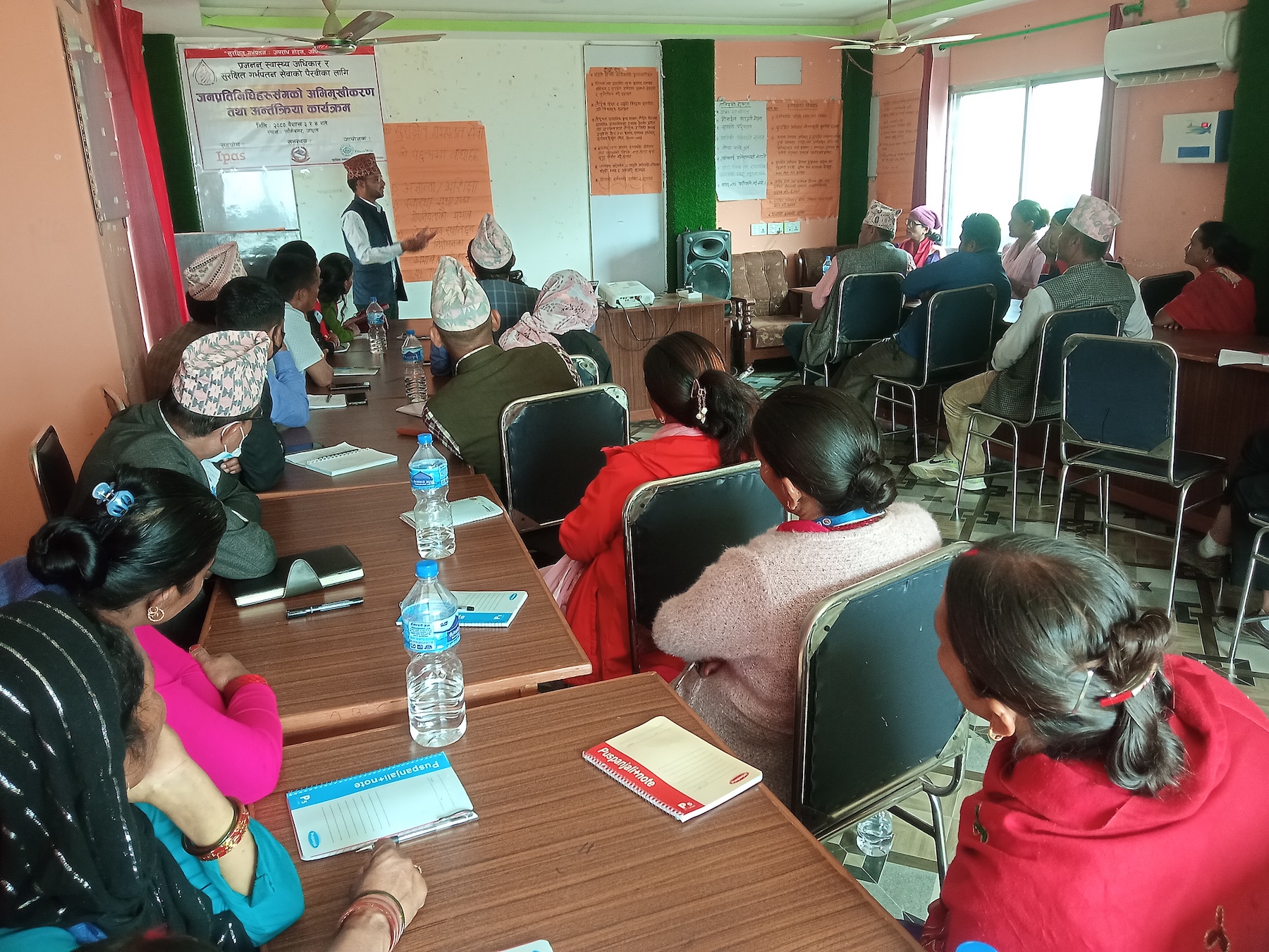 Workshop on Sexual and Reproductive Health rights and safe abortion services