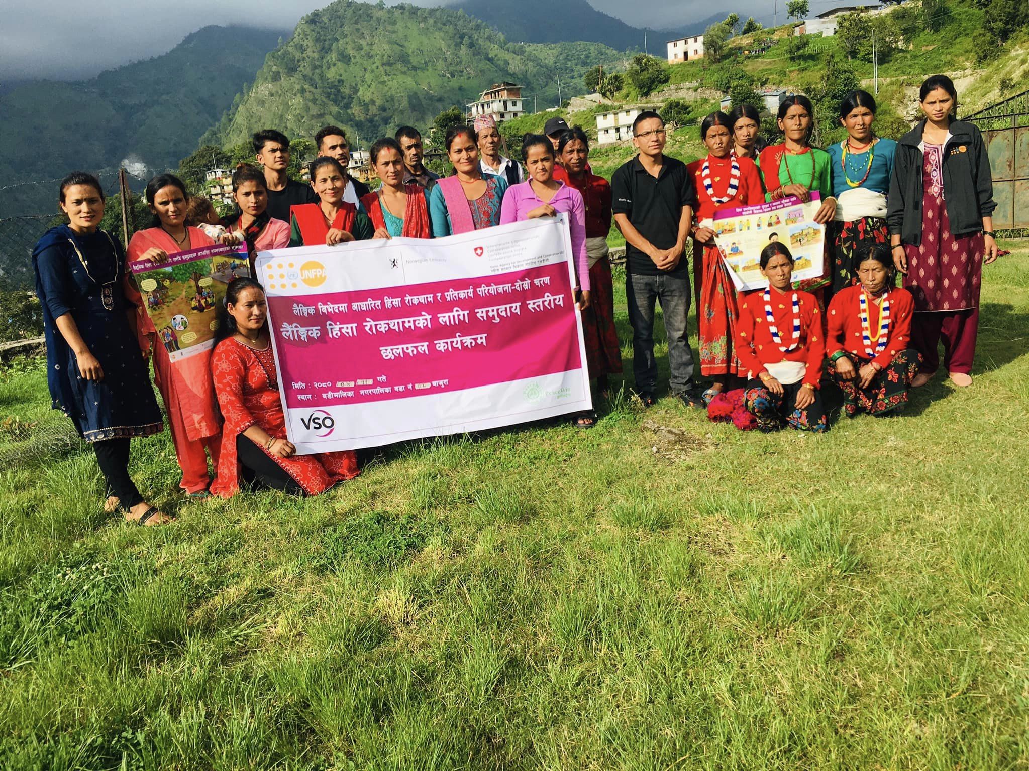 GBV Interaction, Bajura